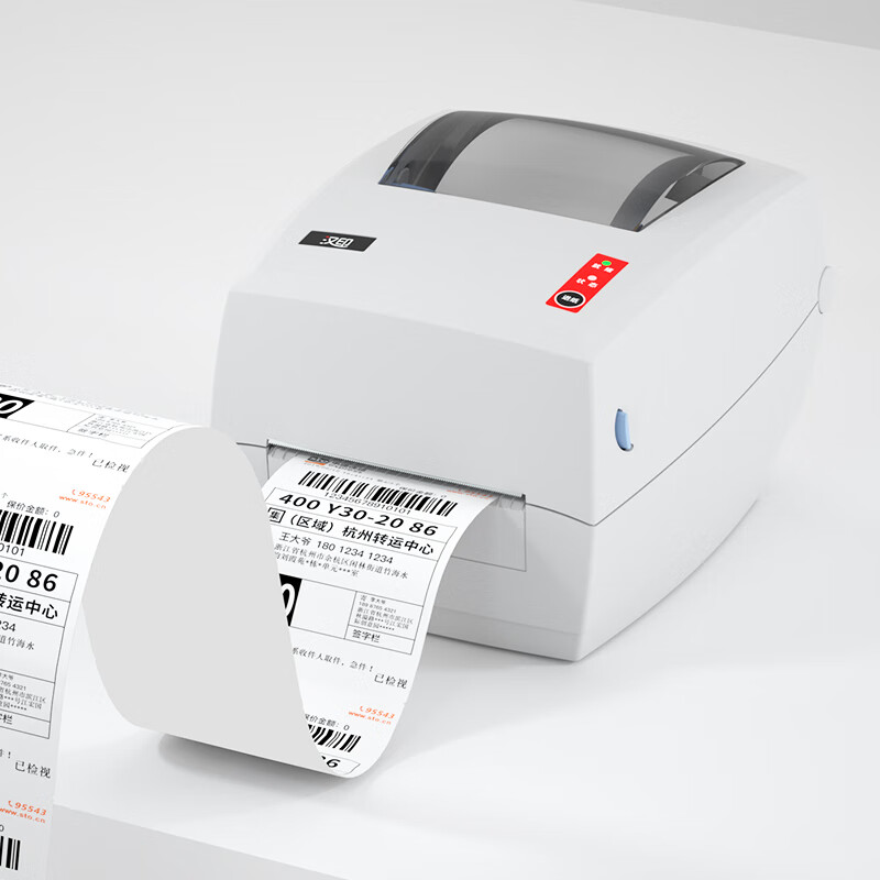 Thermal Printer - Stampante Termica Industriale ad Alta Velocità