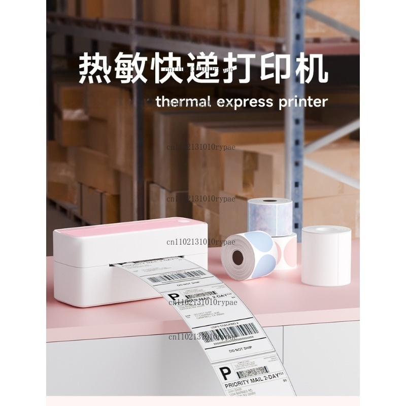 Thermal Printer - Stampante per spedizioni rapide con tecnologia
