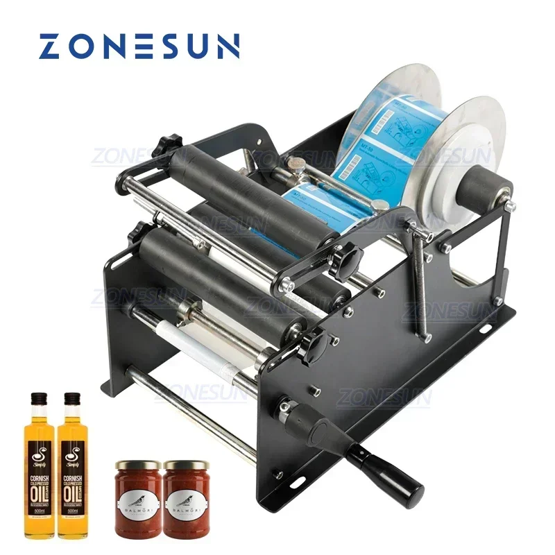 ZONESUN Etichettatrice manuale - Label Maker recensione e prezzo