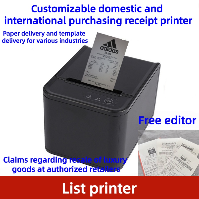 Stampante Termica POS da 80mm  - Thermal Printer recensione e prezzo