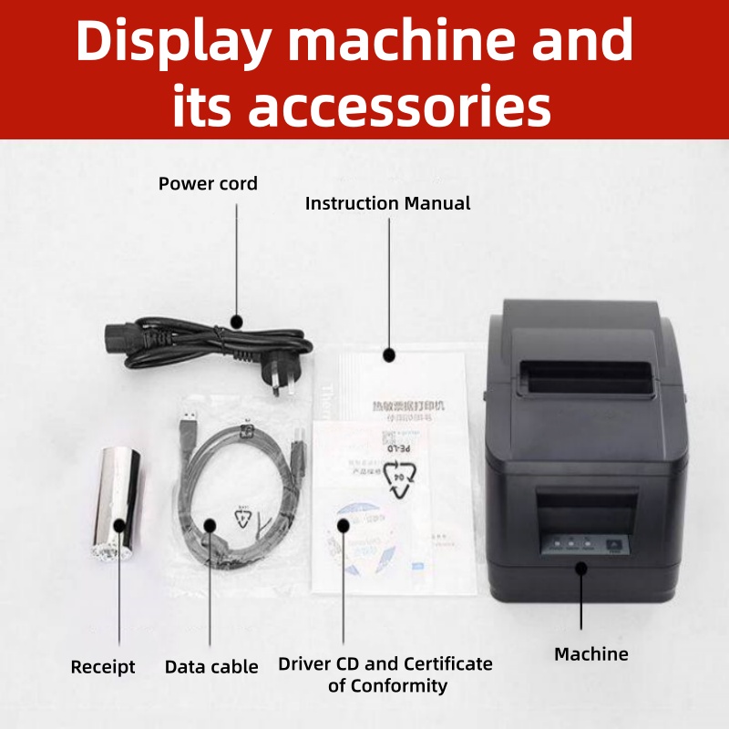 Stampante Termica POS da 80mm  - Thermal Printer recensione e prezzo