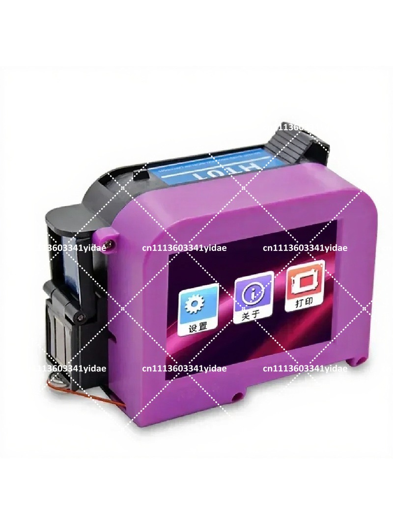 Stampante Inkjet Portatile Min - Barcode Printer recensione e prezzo