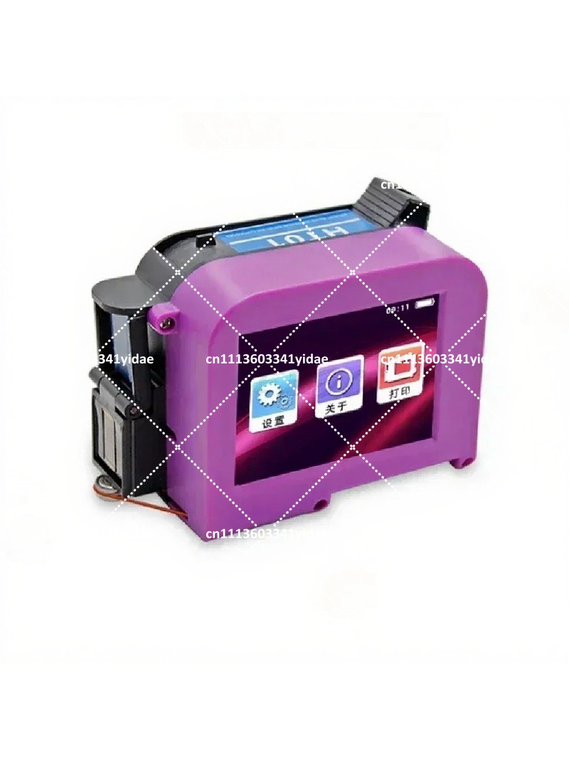 Stampante Inkjet Portatile Min - Barcode Printer recensione e prezzo