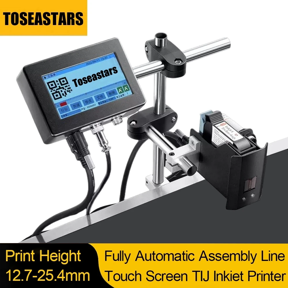 Stampante a getto d'inchiostro - Barcode Printer recensione e prezzo