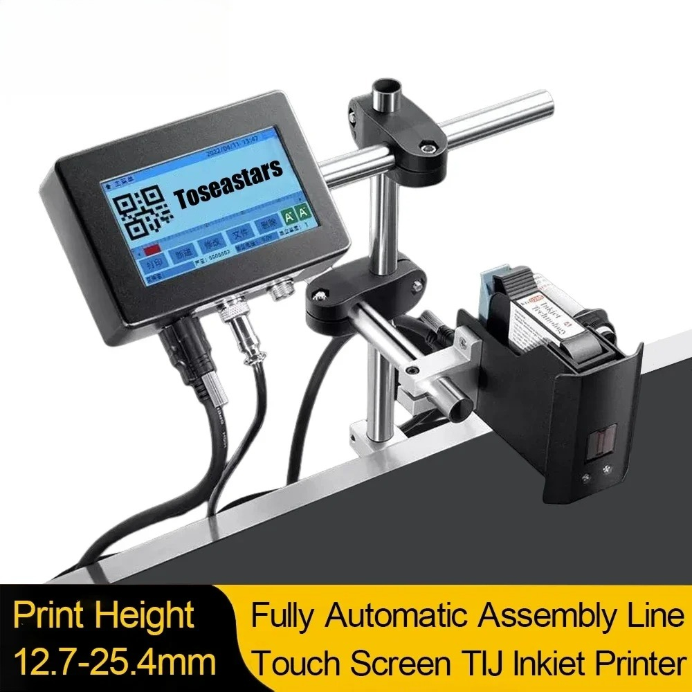 Stampante a getto d'inchiostro - Barcode Printer recensione e prezzo